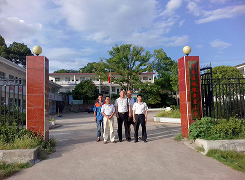 赠：祁东县裕琅希望小学