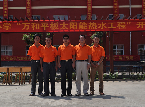 赠：行唐县南凹希望小学